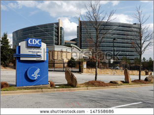 Image: CDC building - Atlanta Clinical Care